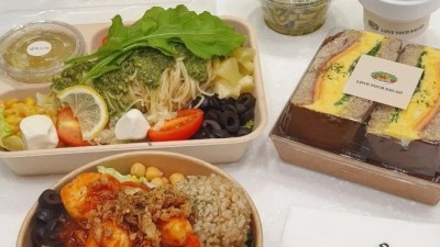 범어동 프리미엄 샐러드 [럽샐] 수제그래놀라(30g) 증정 쿠폰