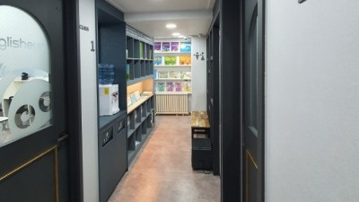 잉글리시아이 석촌점 - 비상교육 초등영어 50%할인