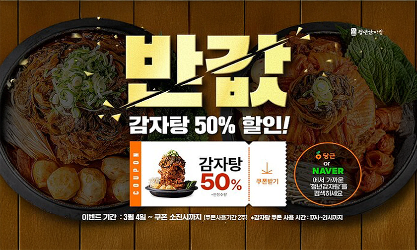 KakaoTalk_20250304_142555547.png