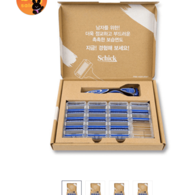 [지마켓] 쉬크 하이드로5 면도날 14개입+면도기 (19,950원) (무료배송)