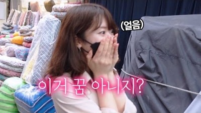 한국에 온 일본인 여자친구가 이렇게 행복해하는 이유 [부산여행 브이로그Ep.03]